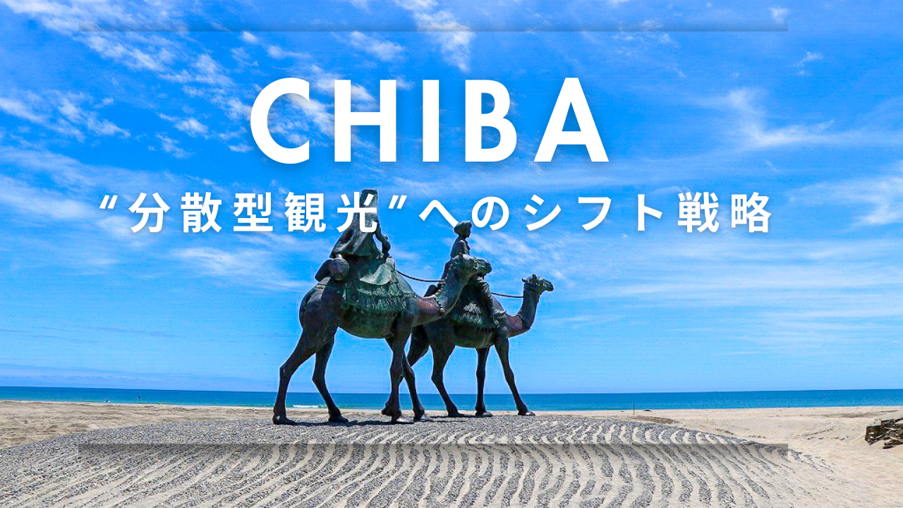 投稿サムネイル